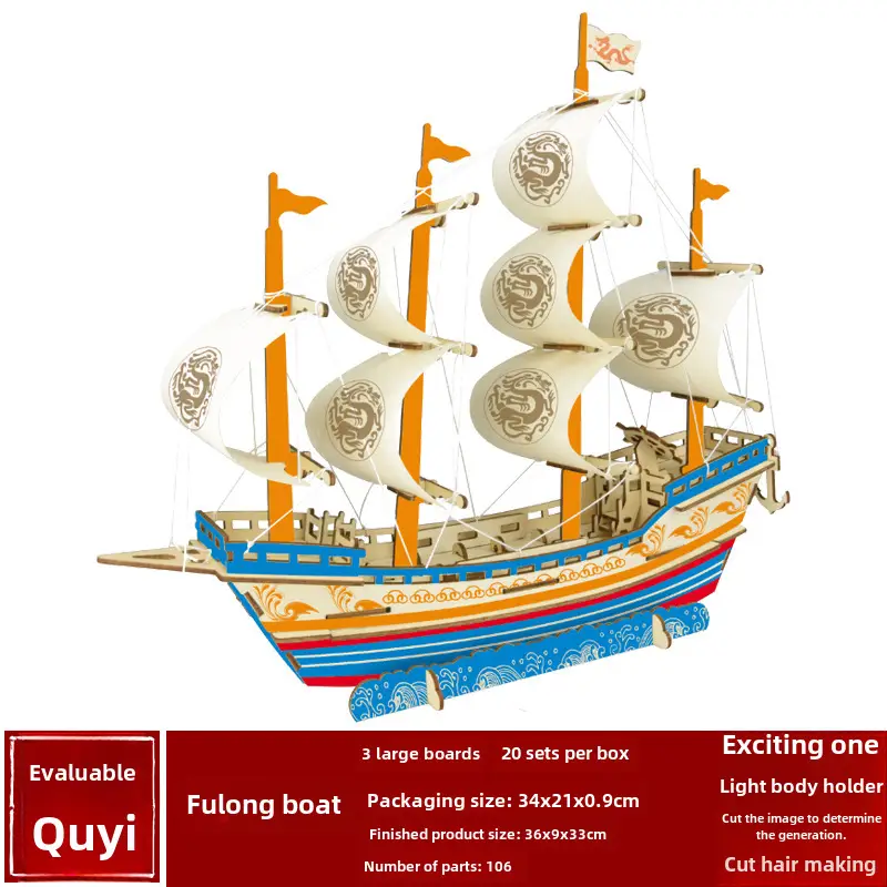 DIY Wooden Ancient Sailing Ship Toy for Kids - Image 7