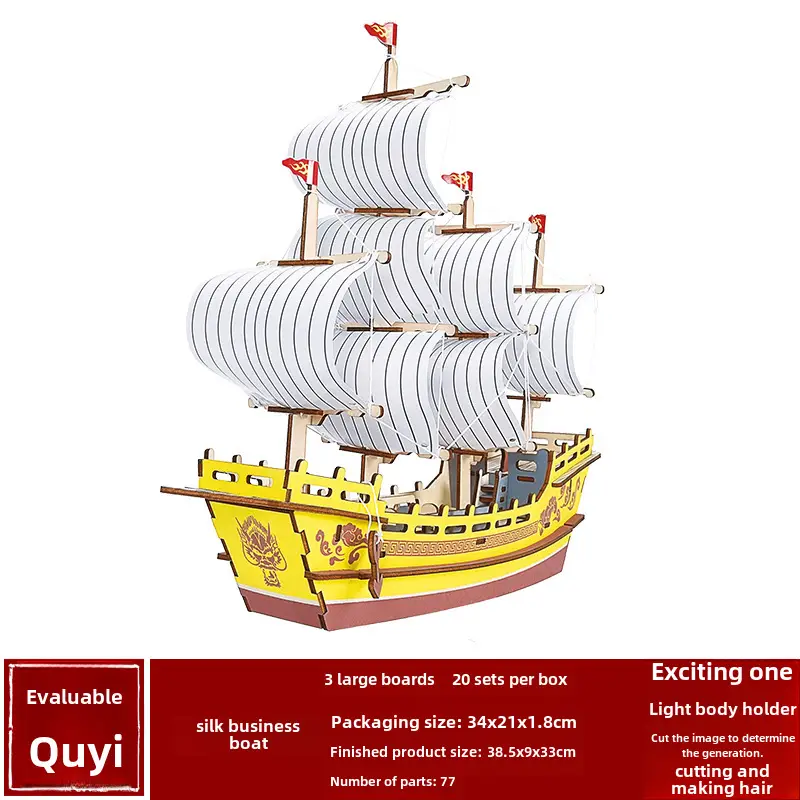 DIY Wooden Ancient Sailing Ship Toy for Kids - Image 8