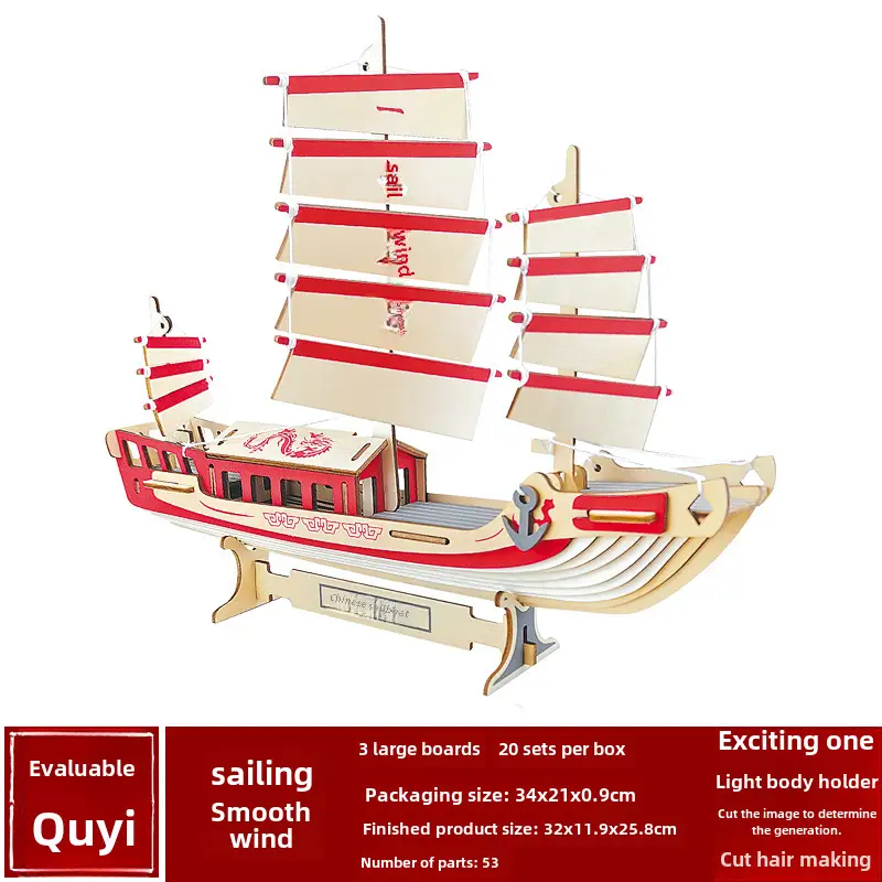 DIY Wooden Ancient Sailing Ship Toy for Kids - Image 9