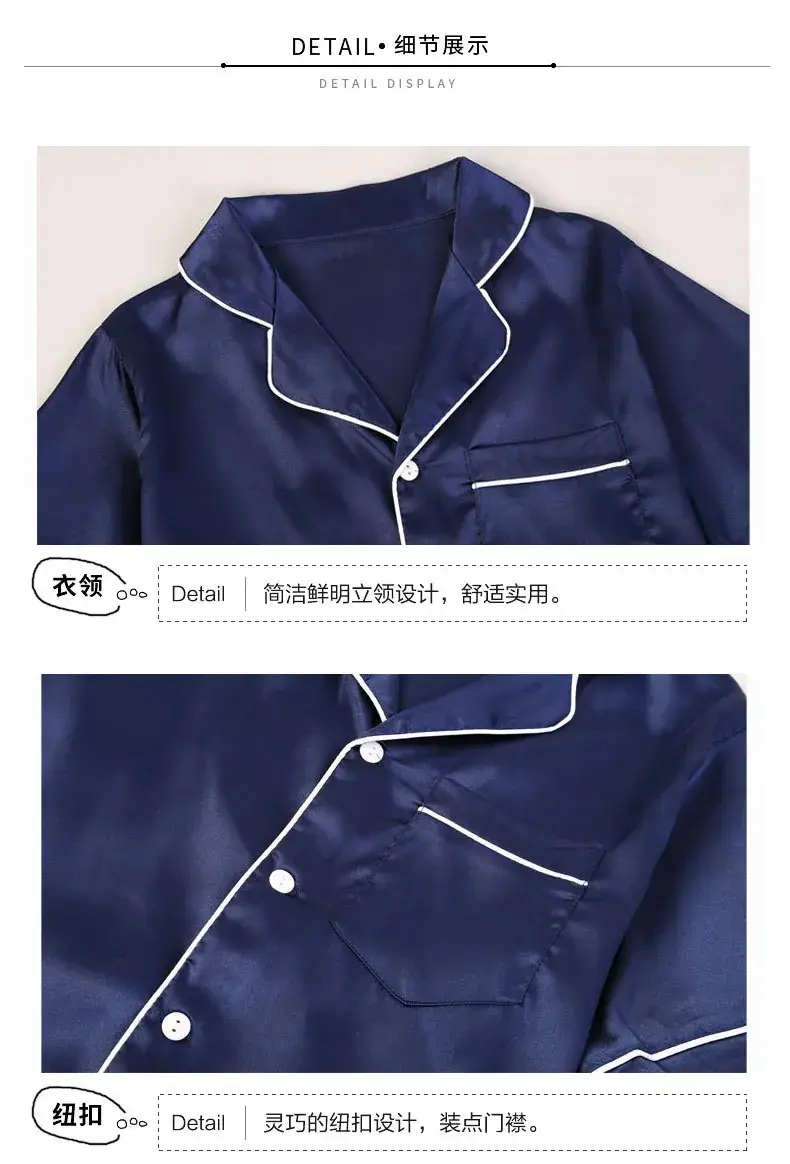 细节图1_02