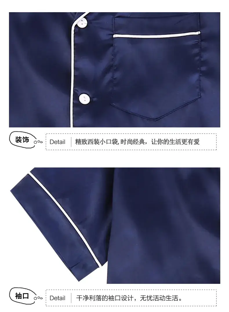 细节图1_03