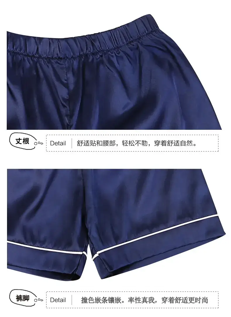 细节图1_04
