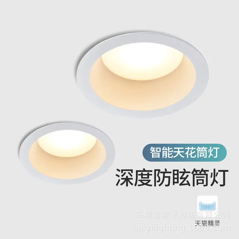 主图2.jpg