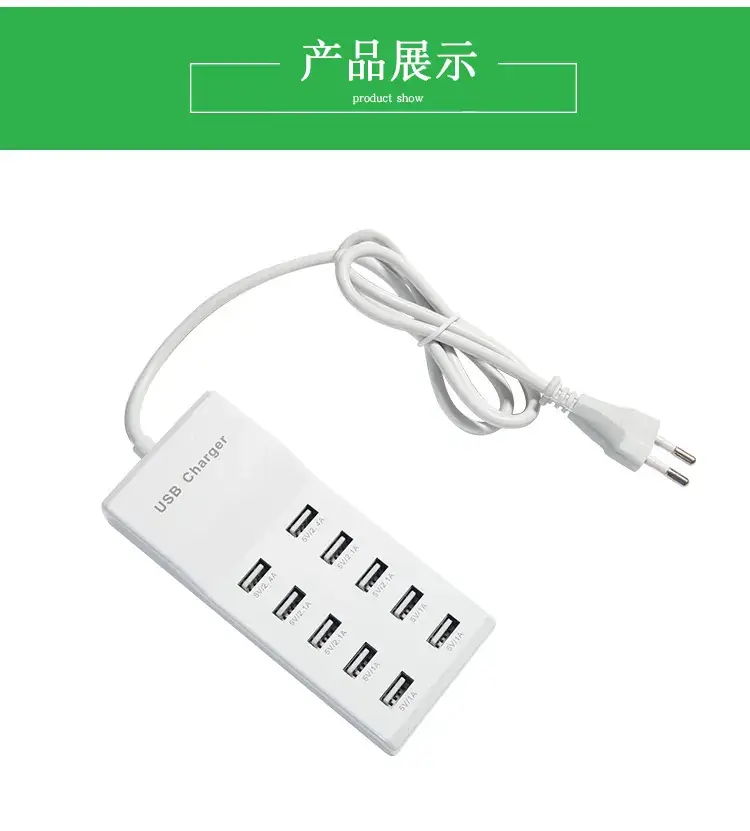 50W Multi-Port USB Charger for Apple & Xiaomi Direct Charging — feature 10