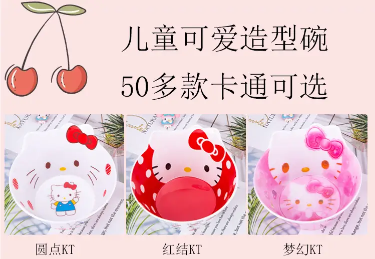 Hello Kitty Melamine Dog Feeding Bowl Pink Cartoon — feature 1