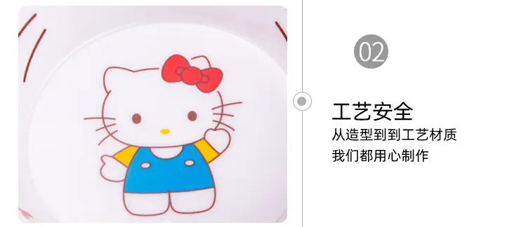 Hello Kitty Melamine Dog Feeding Bowl Pink Cartoon — feature 7