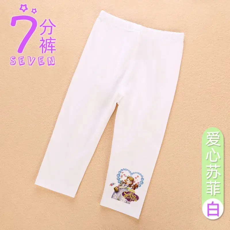 Sophia Baby Girl Grey Cropped Pants 7 Pairs - Image 11