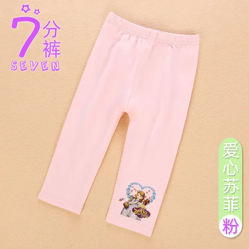Sophia Baby Girl Grey Cropped Pants 7 Pairs - Image 12