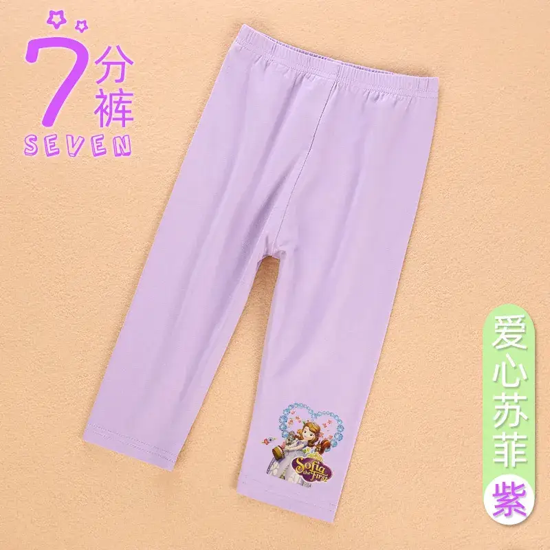 Sophia Baby Girl Grey Cropped Pants 7 Pairs - Image 13