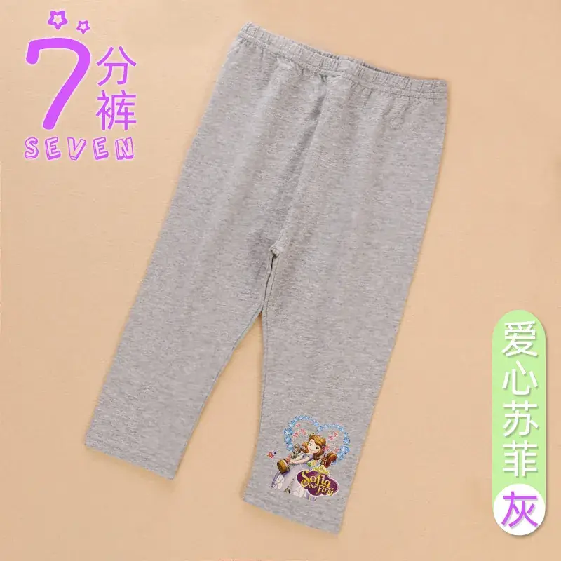 Sophia Baby Girl Grey Cropped Pants 7 Pairs - Image 14