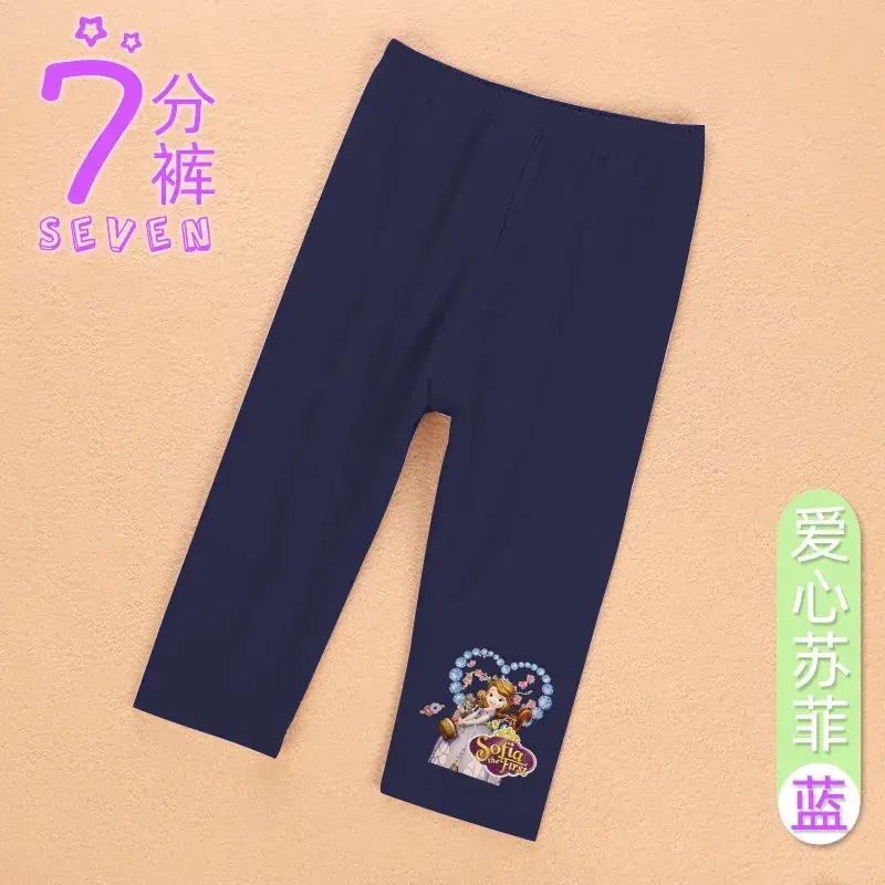 Sophia Baby Girl Grey Cropped Pants 7 Pairs - Image 15