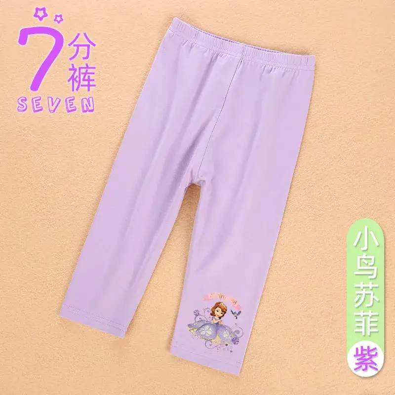 Sophia Baby Girl Grey Cropped Pants 7 Pairs - Image 3