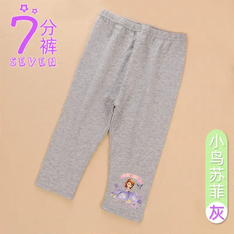 Sophia Baby Girl Grey Cropped Pants 7 Pairs - Image 4