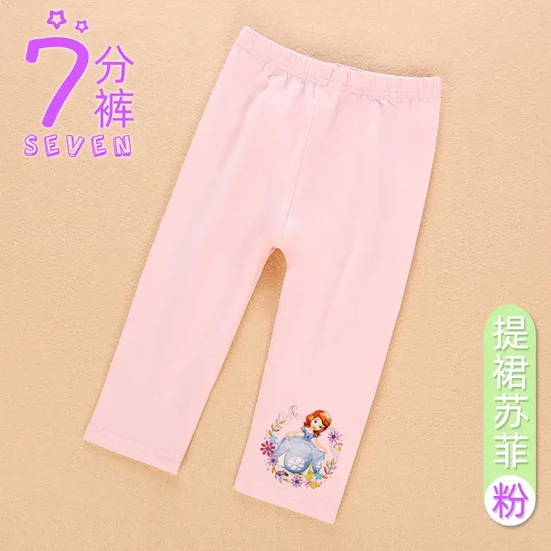 Sophia Baby Girl Grey Cropped Pants 7 Pairs - Image 7