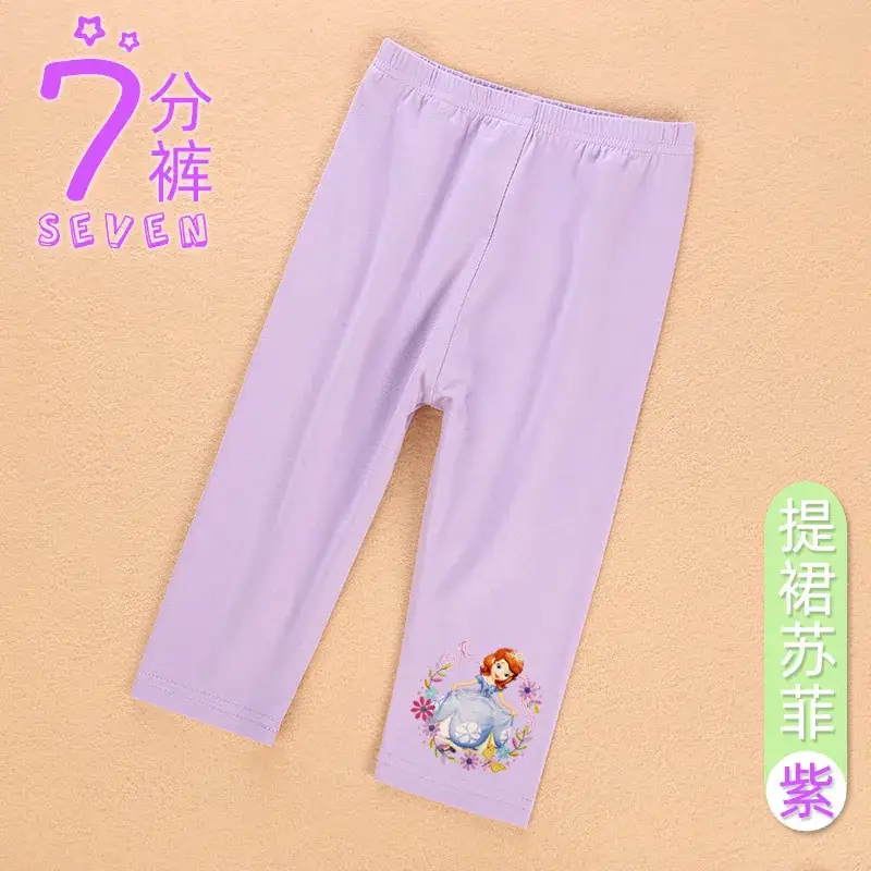 Sophia Baby Girl Grey Cropped Pants 7 Pairs - Image 8