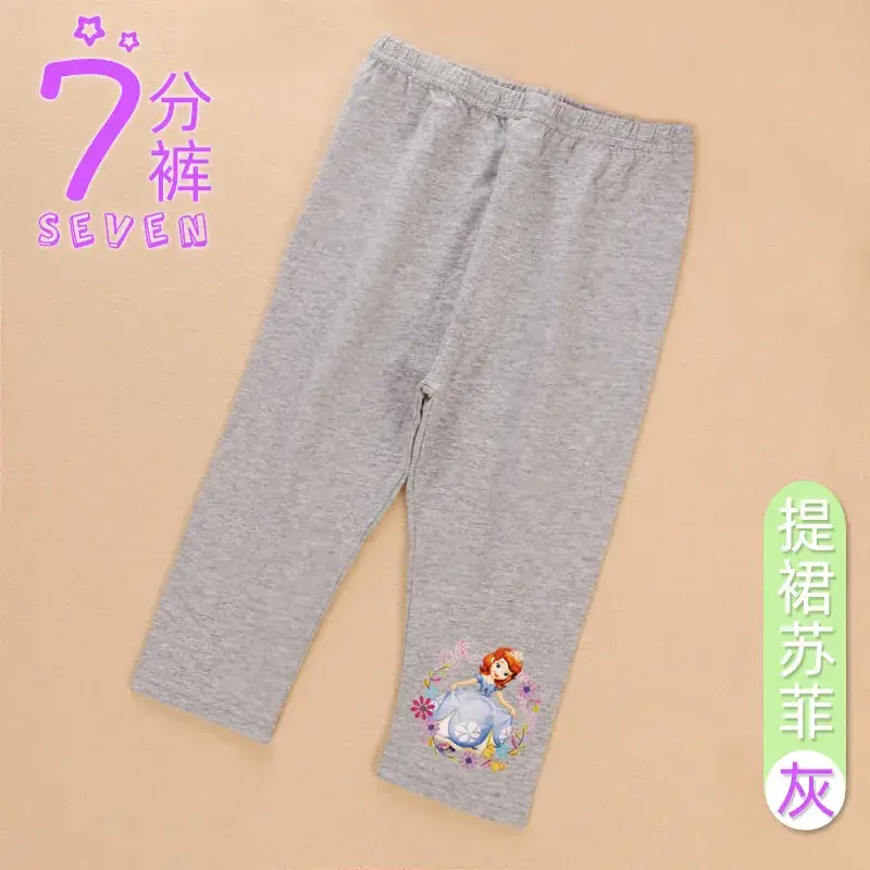 Sophia Baby Girl Grey Cropped Pants 7 Pairs - Image 9