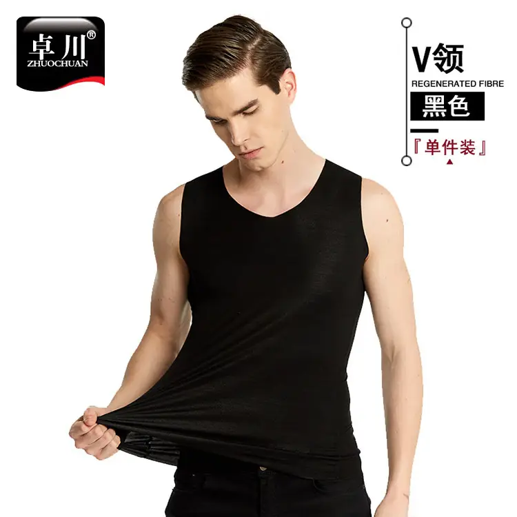 Men's Black Sleeveless Bodybuilding Vest Solid Color - Image 13