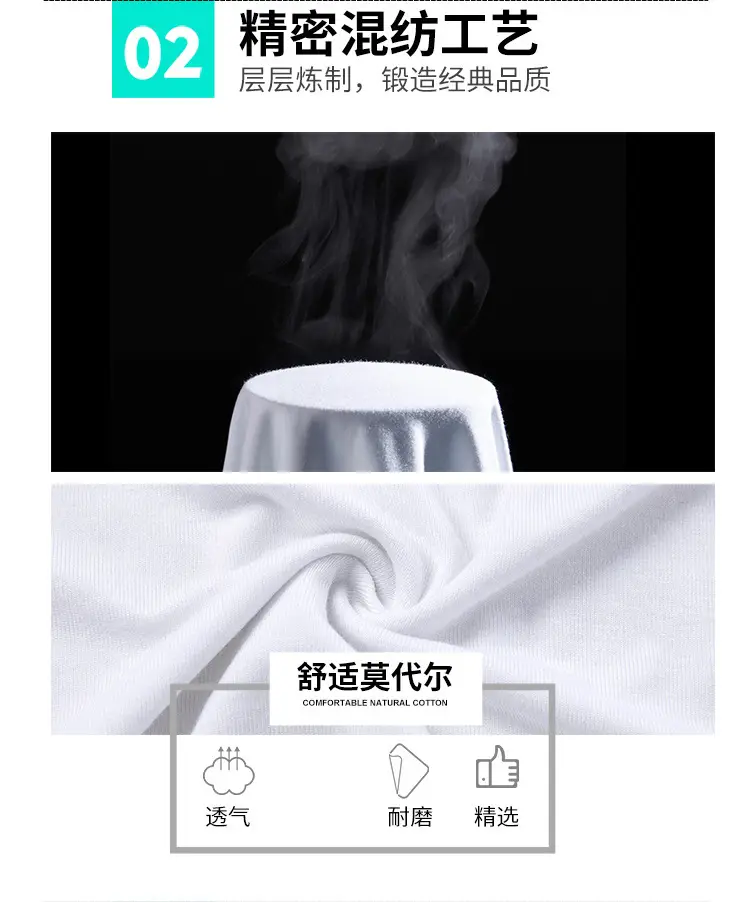 未标题-2 拷贝