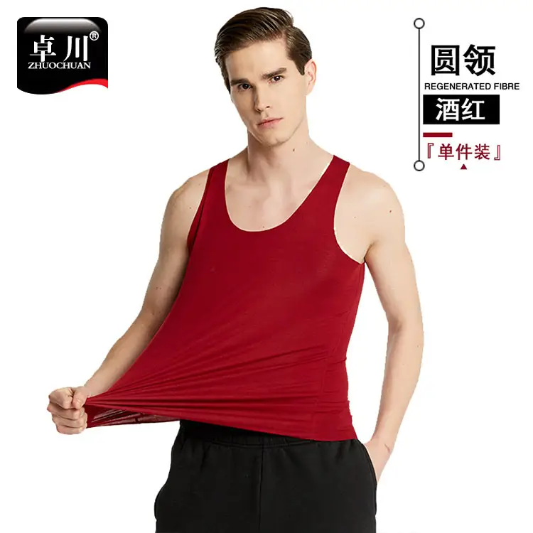 Men's Black Sleeveless Bodybuilding Vest Solid Color - Image 10