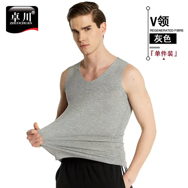 Men's Black Sleeveless Bodybuilding Vest Solid Color - Image 2