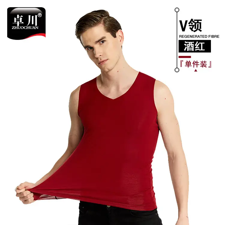 Men's Black Sleeveless Bodybuilding Vest Solid Color - Image 4