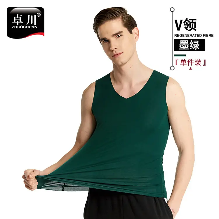 Men's Black Sleeveless Bodybuilding Vest Solid Color - Image 5