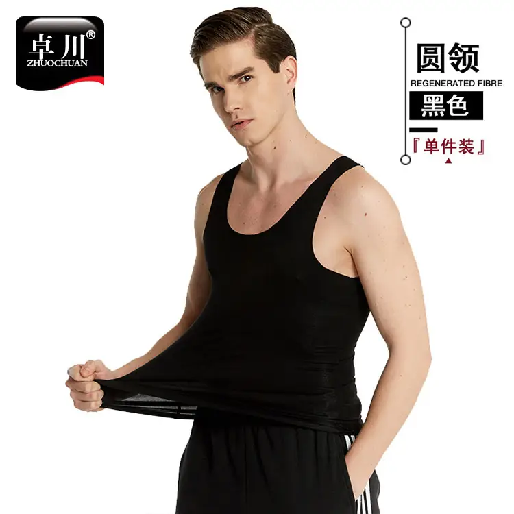 Men's Black Sleeveless Bodybuilding Vest Solid Color - Image 7