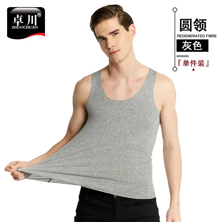 Men's Black Sleeveless Bodybuilding Vest Solid Color - Image 8