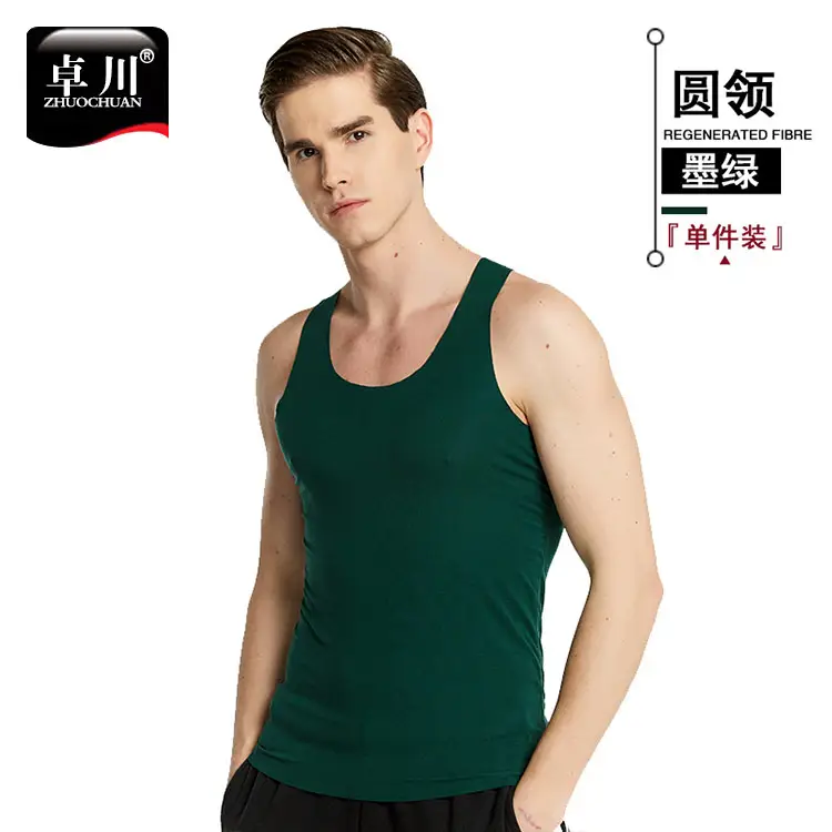 Men's Black Sleeveless Bodybuilding Vest Solid Color - Image 9