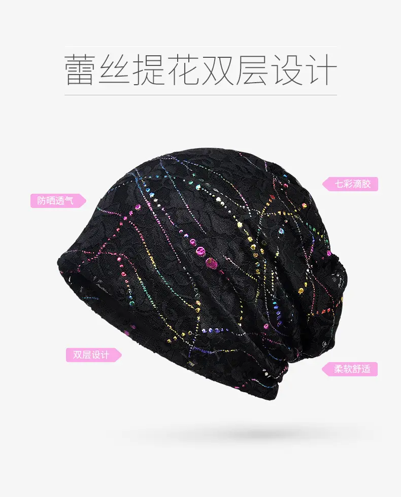 Women's Pink Lace Sunscreen Hat Spring Summer — feature 2