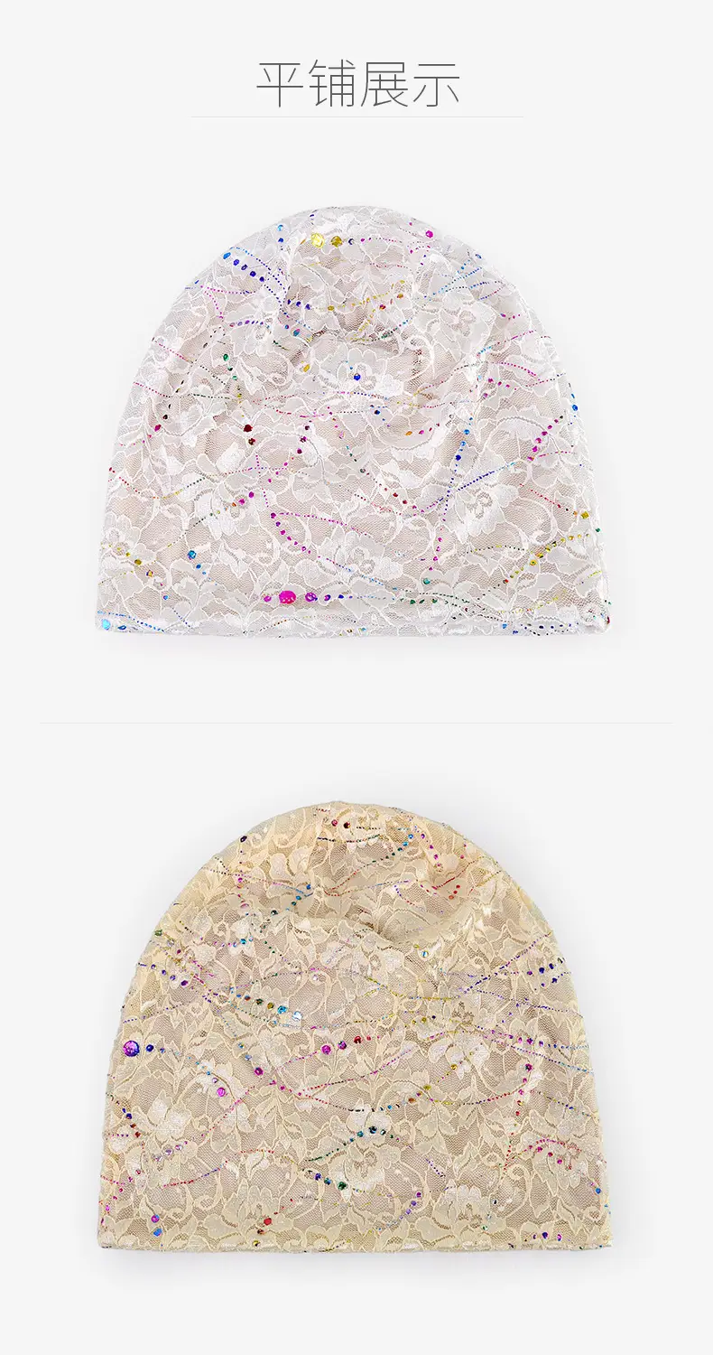 Women's Pink Lace Sunscreen Hat Spring Summer — feature 6