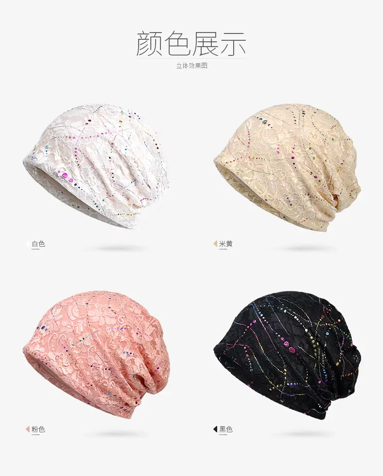 Women's Pink Lace Sunscreen Hat Spring Summer — feature 7