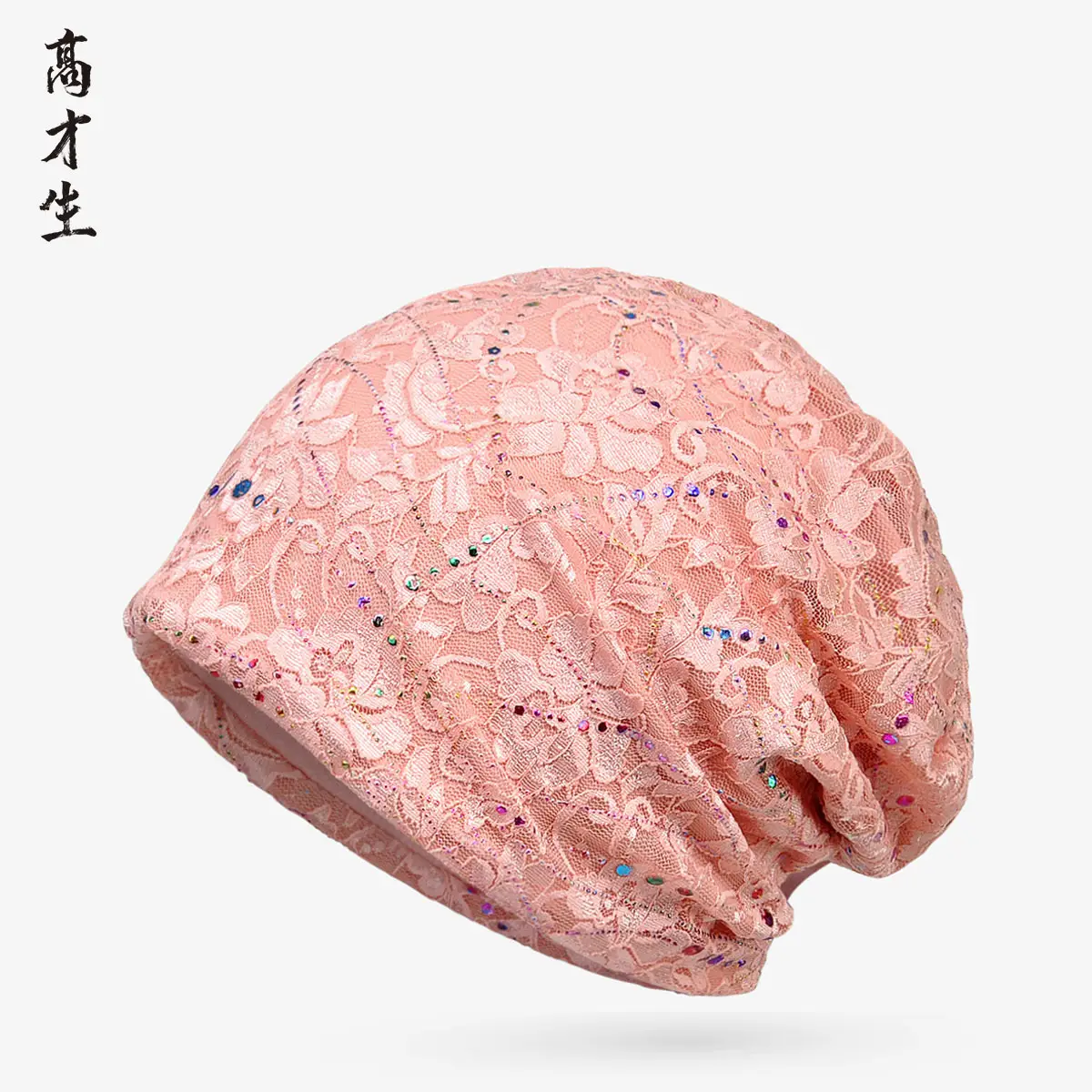 Women's Pink Lace Sunscreen Hat Spring Summer - Image 3