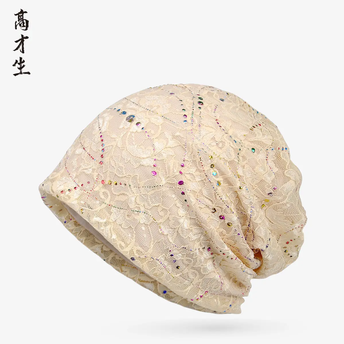 Women's Pink Lace Sunscreen Hat Spring Summer - Image 4