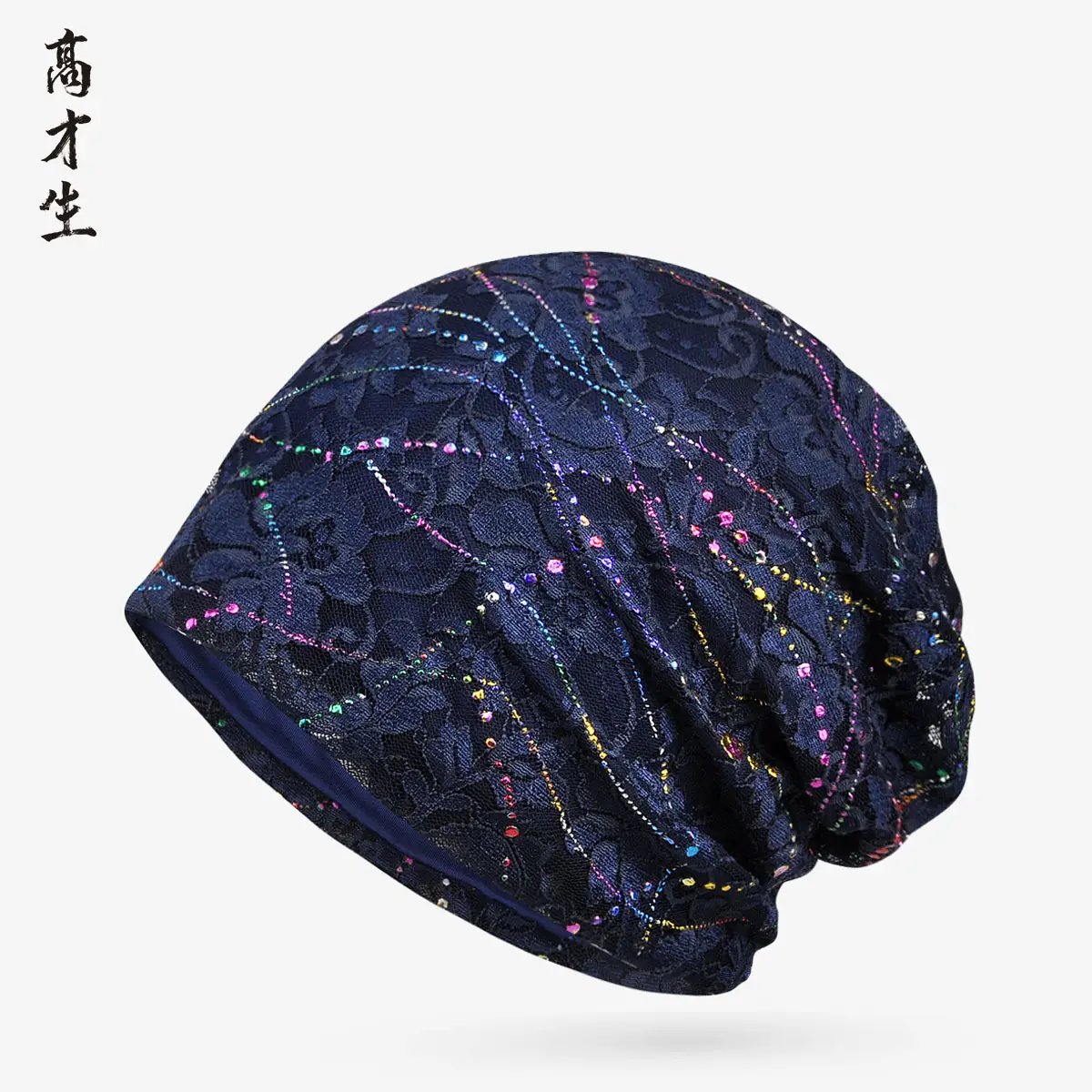 Women's Pink Lace Sunscreen Hat Spring Summer - Image 5
