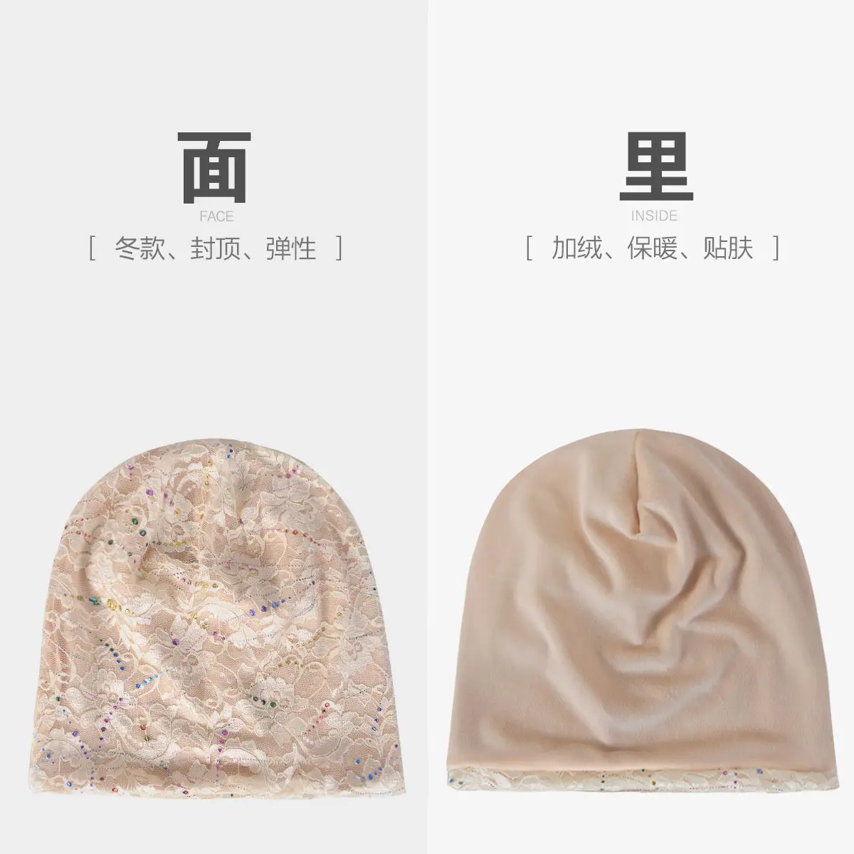 Women's Pink Lace Sunscreen Hat Spring Summer - Image 8