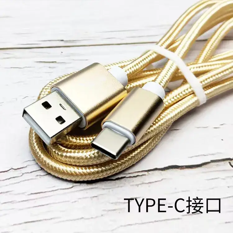 Type-C Charging Cable 3m Nylon Braided Fast Charge