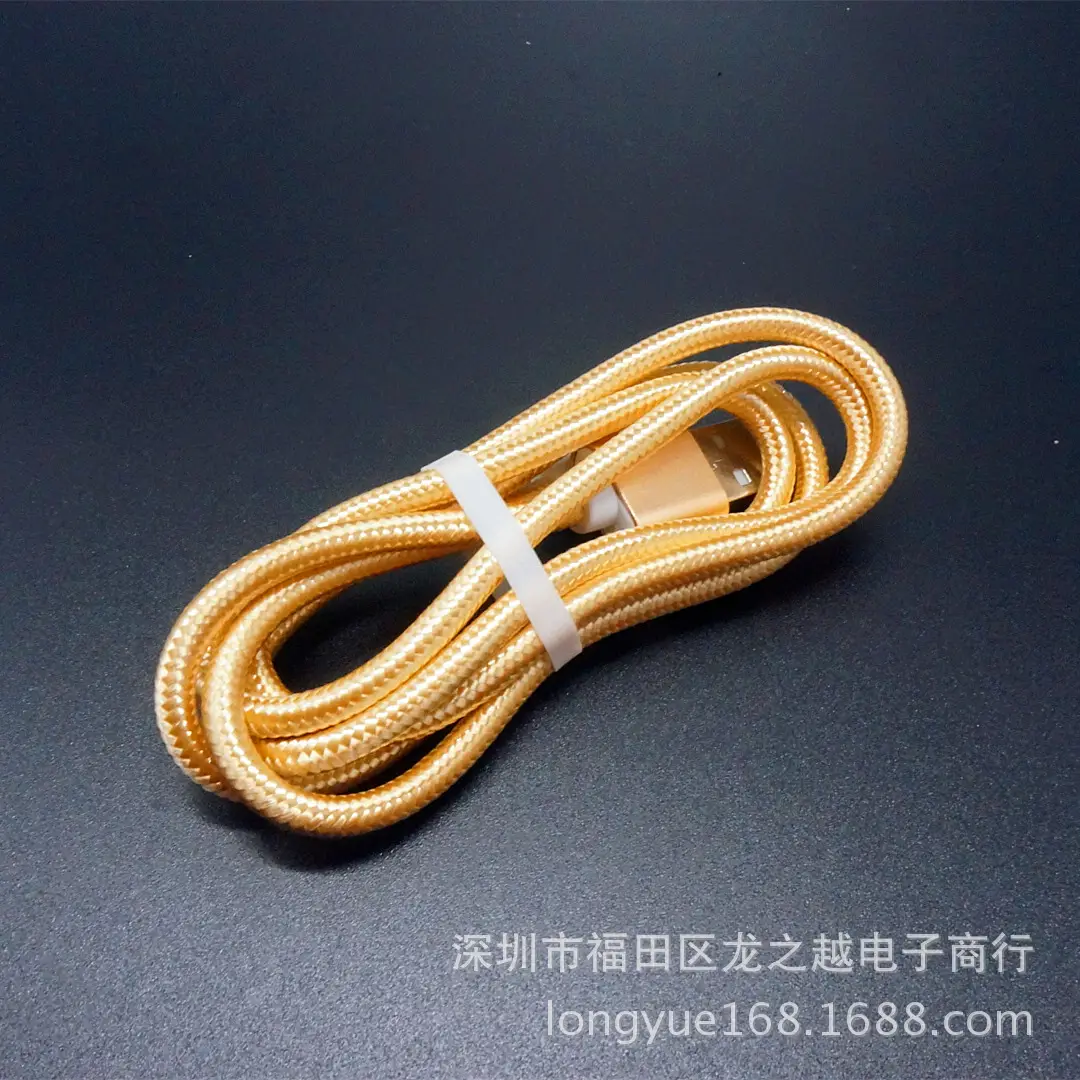 UQUL6029