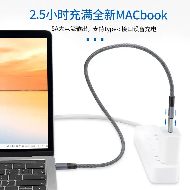 Type-C Male to Female Fast Charging Adapter 5A USB - Image 3