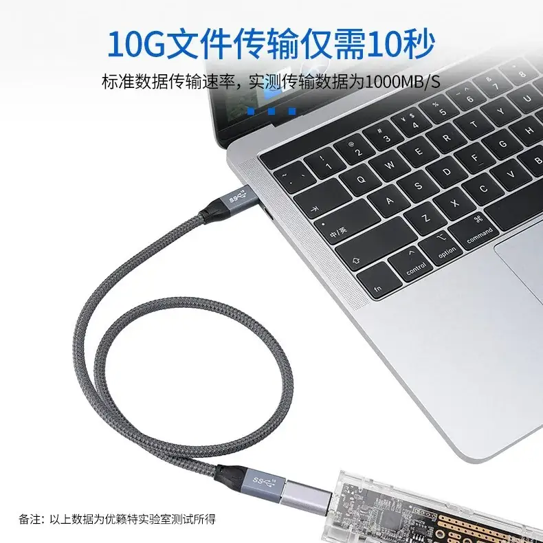 Type-C Male to Female Fast Charging Adapter 5A USB - Image 4