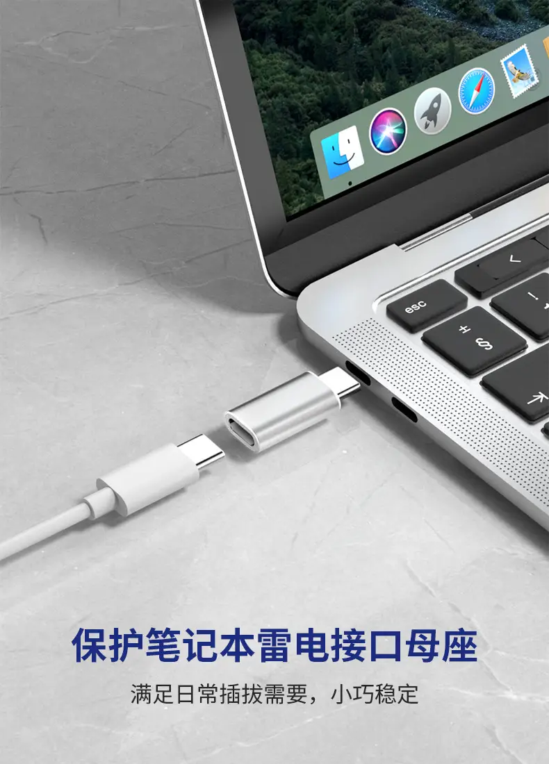 Type-C Male to Female Fast Charging Adapter 5A USB — feature 8