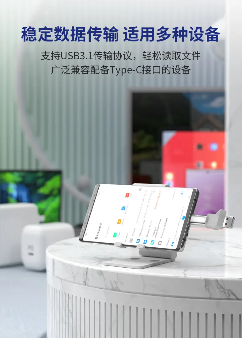 Type-C Male to Female Fast Charging Adapter 5A USB — feature 9
