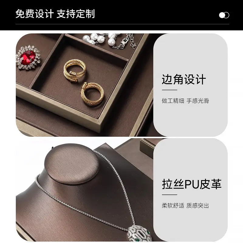 Pearl Necklace & Earrings Display Tray with PU Leather - Image 22