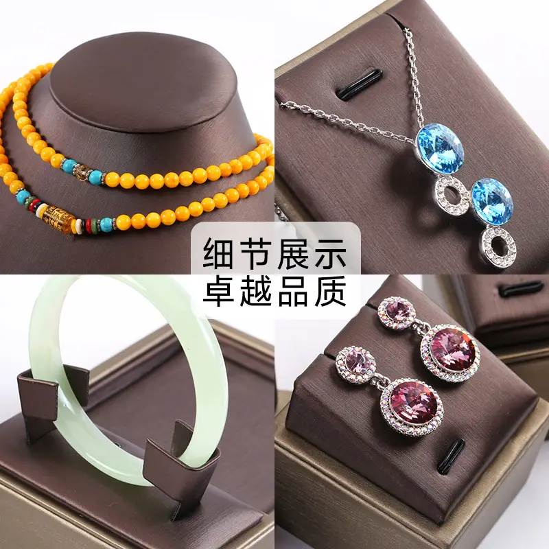 Pearl Necklace & Earrings Display Tray with PU Leather - Image 23