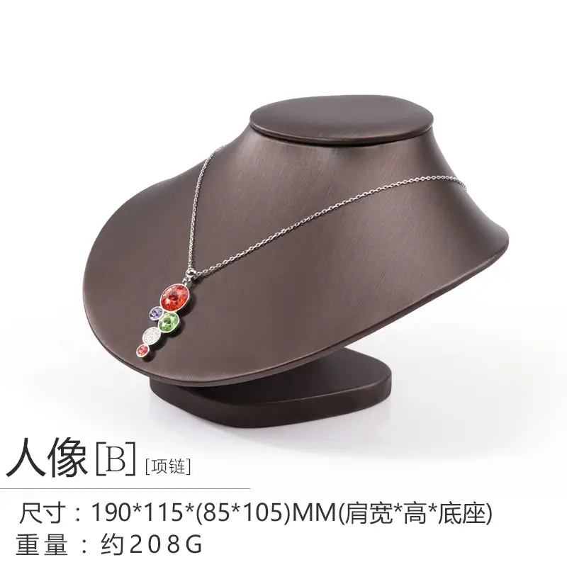 Pearl Necklace & Earrings Display Tray with PU Leather - Image 2