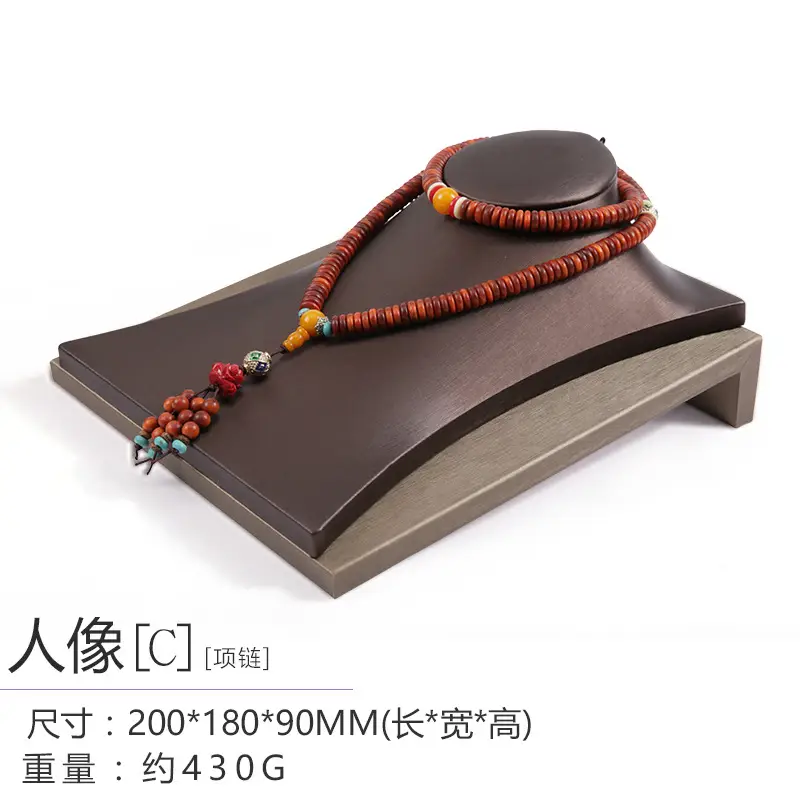 Pearl Necklace & Earrings Display Tray with PU Leather - Image 3