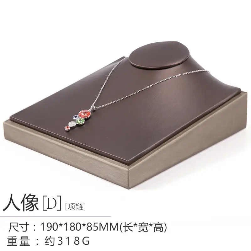 Pearl Necklace & Earrings Display Tray with PU Leather - Image 4