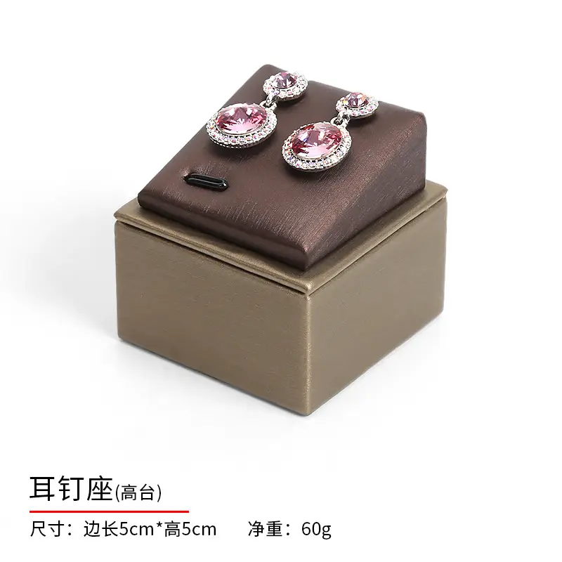 Pearl Necklace & Earrings Display Tray with PU Leather - Image 5