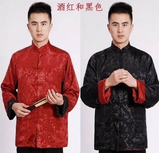 Golden Reversible Chinese Tang Suit Men Long Sleeve — feature 1