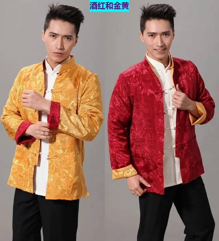 Golden Reversible Chinese Tang Suit Men Long Sleeve — feature 3